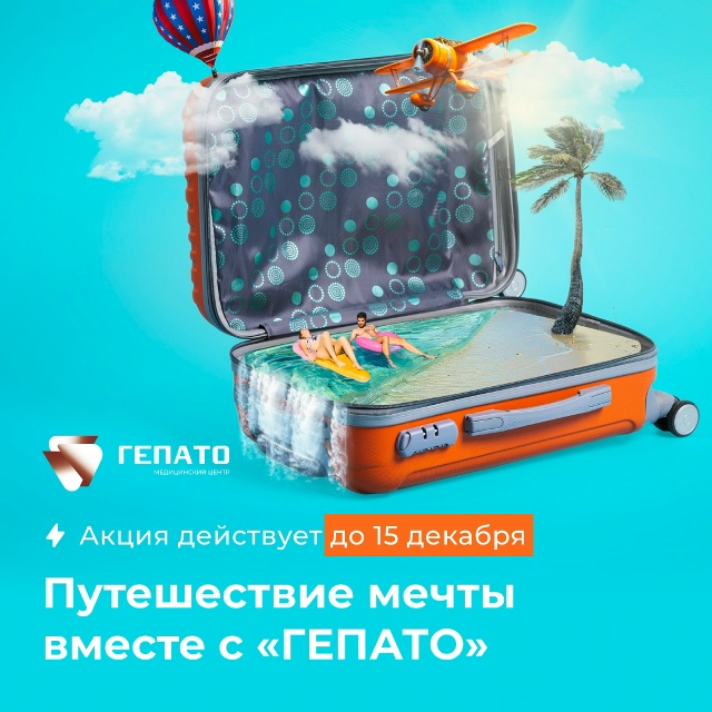 Победитель розыгрыша 2025