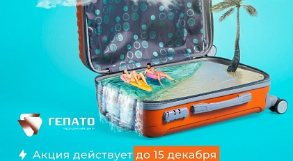 Победитель розыгрыша 2025